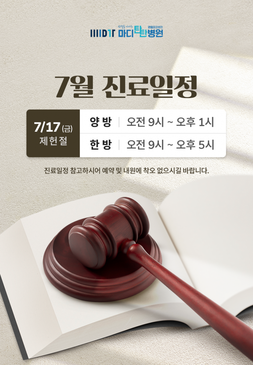 d0211ff1b386039695edc5dffdeec9b6_1783393972_9601.png